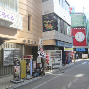 本厚木 海老名 伊勢原でオススメ スカルプネイルが得意なネイル まつげサロンの検索 予約 楽天ビューティ