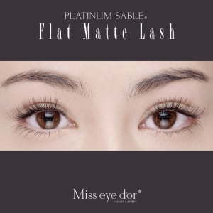 大阪市で価格が安い マツエク まつげエクステ が得意なネイル まつげサロン30選 楽天ビューティ