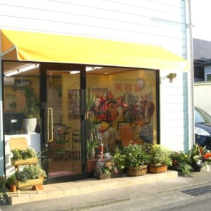 徳島市国府町府中でオススメ メンズ美容院 美容室の検索 予約 楽天ビューティ