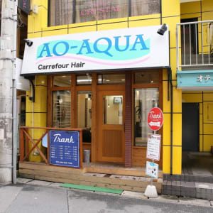 越谷市で注目されている 美容院 美容室30選 楽天ビューティ