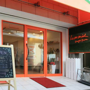 Antime Hair Design アンティム の予約 サロン情報 美容院 美容室を予約するなら楽天ビューティ