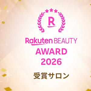 安佐南区 安佐北区でオススメ 美容院 美容室選 楽天ビューティ