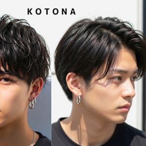 埼玉県でオススメ メンズ縮毛矯正が得意なメンズ美容院 美容室10選 楽天ビューティ