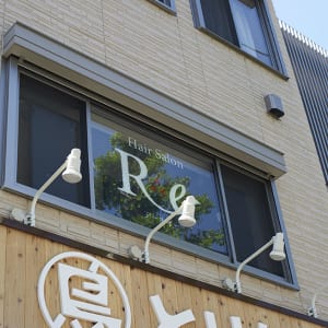 青葉台駅で価格が安い 眉カット 眉カラー 眉エクステが得意な美容院 美容室の検索 予約 楽天ビューティ