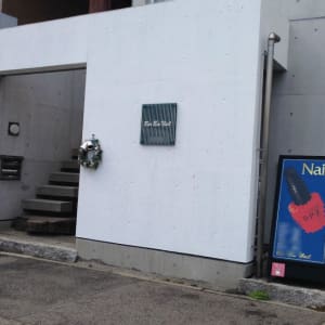 名古屋市で価格が安い ネイルマニキュアが得意なネイル まつげサロンの検索 予約 楽天ビューティ