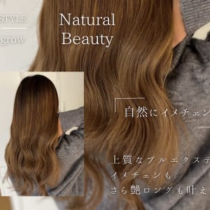 恵比寿駅で価格が安い リタッチカラーが得意な美容院 美容室30選 楽天ビューティ