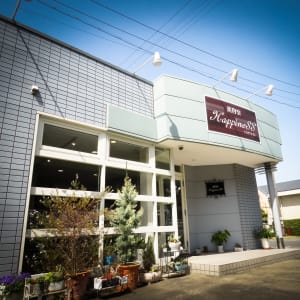 磐田 袋井 掛川で価格が安い 美容院 美容室選 楽天ビューティ