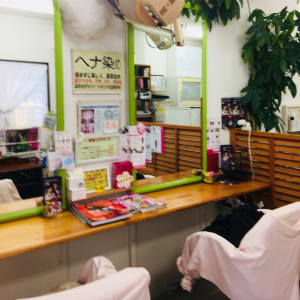 予約制 沖縄県でオススメ 美容院 美容室選 楽天ビューティ