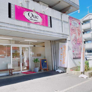 広島市でオススメ フットネイル ペディキュアが得意なネイル まつげサロン10選 楽天ビューティ