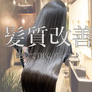 沖縄県でおすすめ 美容院 美容室の検索 予約 楽天ビューティ