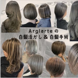 沖縄県でオススメ ヘアセットが得意な美容院 美容室30選 楽天ビューティ