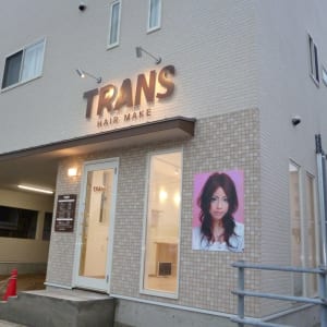 愛媛県でオススメ エクステが得意な美容院 美容室の検索 予約 楽天ビューティ