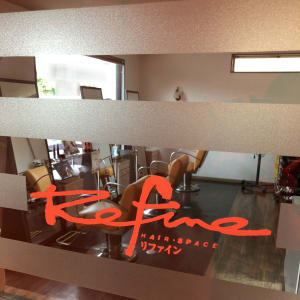 新潟市大形本町で注目されている 美容院 美容室の検索 予約 楽天ビューティ