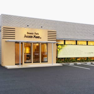 北茨城 日立 ひたちなかでオススメ 美容院 美容室の検索 予約 楽天ビューティ 北茨城 日立 ひたちなかでオススメ 美容院 美容室の検索 予約 楽天ビューティ