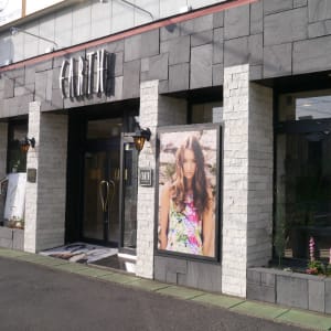 草加 三郷 吉川で価格が安い 美容院 美容室30選 楽天ビューティ