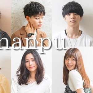 Eden By Nanpu エデン バイ ナンプウ の予約 サロン情報 美容院 美容室を予約するなら楽天ビューティ