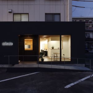 津山市でオススメ 美容院 美容室の検索 予約 楽天ビューティ 津山市でオススメ 美容院 美容室の検索 予約 楽天ビューティ