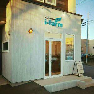 釧路市でオススメ 美容院 美容室の検索 予約 楽天ビューティ