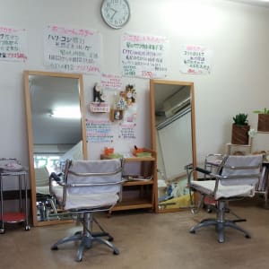 Tity Asahikawa ティティー の予約 サロン情報 美容院 美容室を予約するなら楽天ビューティ Tity Asahikawa ティティー の予約 サロン情報 美容院 美容室を予約するなら楽天ビューティ