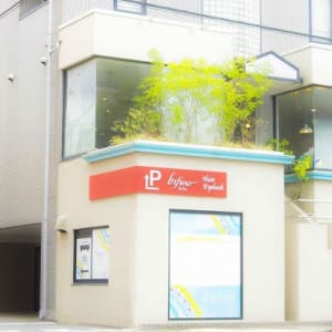 川西市で価格が安い マツエク まつげエクステ が得意なネイル まつげサロンの検索 予約 楽天ビューティ