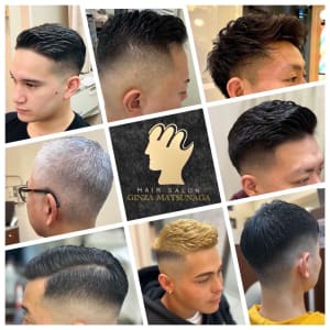 Hair Dera S 銀座中央通り店 デラ ヘアーデラ ギンザチュウオウドオリテン の予約 サロン情報 美容院 美容室を予約するなら楽天ビューティ Hair Dera S 銀座中央通り店 デラ ヘアーデラ ギンザチュウオウドオリテン の予約 サロン情報 美容院 美容室を予約するなら楽天ビューティ