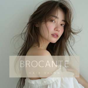 東京都でオススメ ヘアマニキュアが得意な美容院 美容室30選 楽天ビューティ