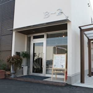福山市でオススメ エステサロンの検索 予約 楽天ビューティ 福山市でオススメ エステサロンの検索 予約 楽天ビューティ
