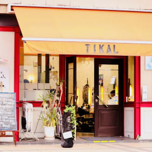 宇治市で価格が安い 美容院 美容室10選 楽天ビューティ