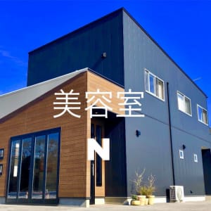 宇都宮市で価格が安い ヘナ オーガニックカラーが得意な美容院 美容室の検索 予約 楽天ビューティ 宇都宮市で価格が安い ヘナ オーガニックカラーが得意な美容院 美容室の検索 予約 楽天ビューティ