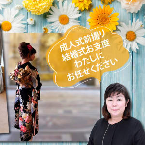 豊洲駅でオススメ 美容院 美容室の検索 予約 楽天ビューティ