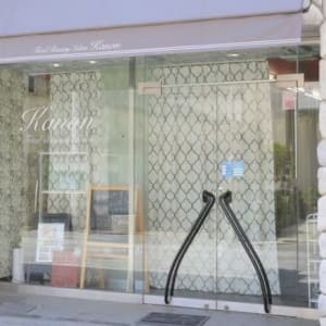 西宮市でオススメ マツエク まつげエクステ が得意なネイル まつげサロンの検索 予約 楽天ビューティ