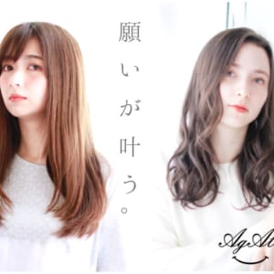 錦糸町駅でオススメ 美容院 美容室30選 楽天ビューティ