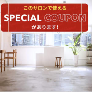 天神駅でオススメ 美容院 美容室30選 楽天ビューティ