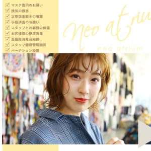 Clematis クレマチス の予約 サロン情報 美容院 美容室を予約するなら楽天ビューティ