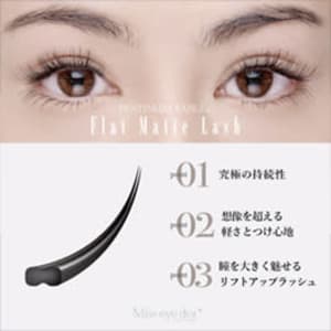 男性歓迎 千葉県でオススメ ネイル まつげサロンの検索 予約 楽天ビューティ