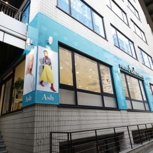 町田市で口コミが多い 美容院 美容室30選 楽天ビューティ
