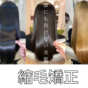 Hair Salon Ravi ヘアサロンラヴィ の予約 サロン情報 美容院 美容室を予約するなら楽天ビューティ
