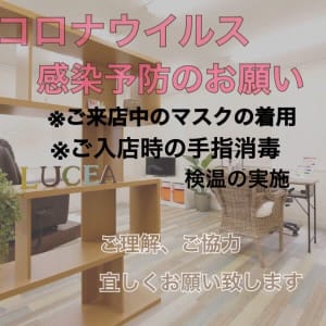 大宮 与野で価格が安い フットネイル ペディキュアが得意なネイル まつげサロンの検索 予約 楽天ビューティ