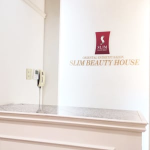 錦糸町駅でオススメ エステサロン10選 楽天ビューティ