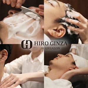 新橋駅でオススメ 美容院 美容室30選 楽天ビューティ