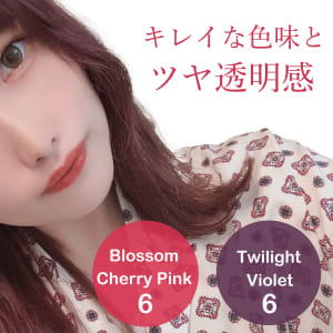 京成千葉駅でオススメ 美容院 美容室30選 楽天ビューティ 京成千葉駅でオススメ 美容院 美容室30選 楽天ビューティ