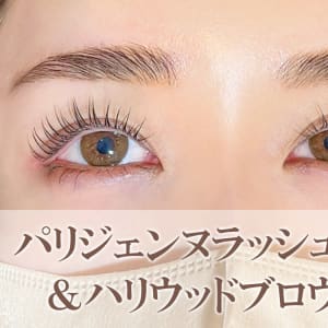 子連れ歓迎 池袋でオススメ マツエク まつげエクステ が得意なネイル まつげサロンの検索 予約 楽天ビューティ