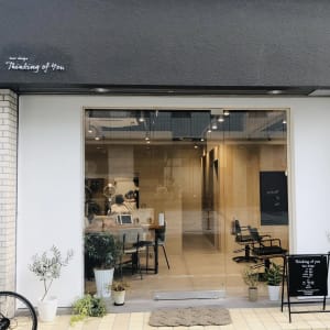 梅田駅でオススメ 子供 キッズカットが得意な美容院 美容室選 楽天ビューティ