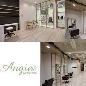 神戸市で注目されている エクステが得意な美容院 美容室10選 楽天ビューティ