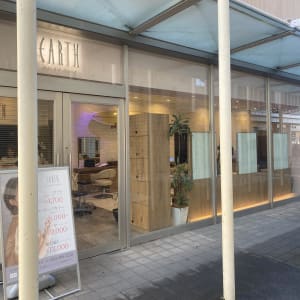 西国分寺駅でオススメ 美容院 美容室選 楽天ビューティ