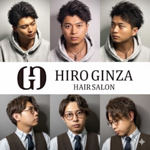 銀座 新橋 有楽町で価格が安い ヘアセットが得意な美容院 美容室30選 楽天ビューティ