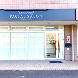 福山市で価格が安い エステサロンの検索 予約 楽天ビューティ 福山市で価格が安い エステサロンの検索 予約 楽天ビューティ
