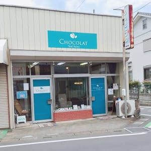 北本市でオススメ ネイル まつげサロンの検索 予約 楽天ビューティ