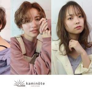 吹田 江坂で価格が安い ヘアトリートメントが得意な美容院 美容室30選 楽天ビューティ 吹田 江坂で価格が安い ヘアトリートメントが得意な美容院 美容室30選 楽天ビューティ