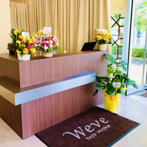 成田市で注目されている 美容院 美容室10選 楽天ビューティ